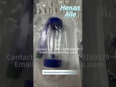 শিশুর শ্লেষ্মা উত্তোলনকারী