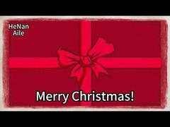 শুভ বড়দিন!